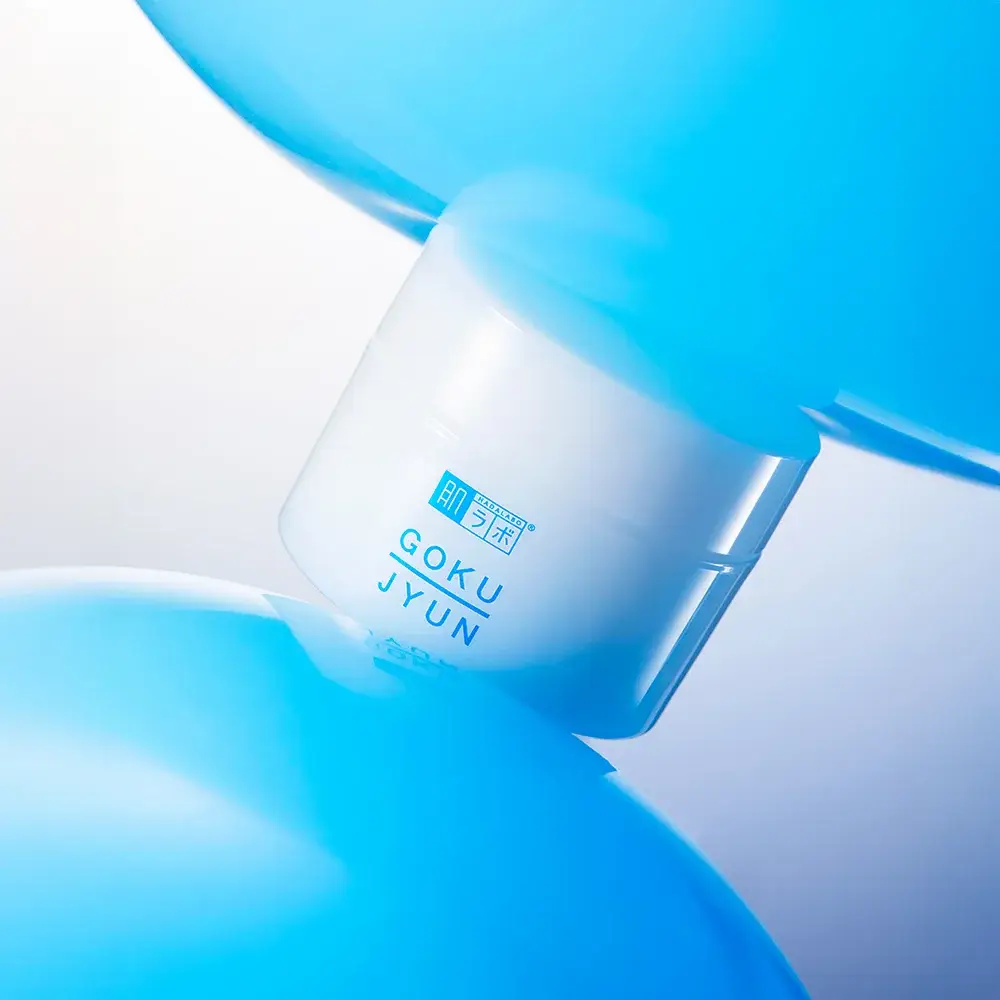 [고보습광채크림] 하다라보 고쿠쥰 크림 50ml